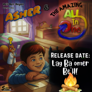 Asher and the Amazing All-In-One